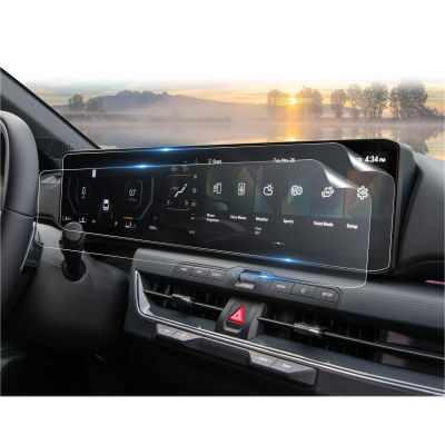 CDEFG 2Pcs for 2025 2026 Kia K4 Screen Protectors, 12.3 Inch Touchscreen All-in-One, K4 (LX, LXS, EX, GT-Line, GT-Line Turbo) Accessories Nano Film