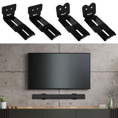 2 Set Soundbar Wall Mount Bracket, Universal Iron Speaker Mounting with Non-slip Pads, Hold up to 100Lbs, Stable Adjustable Soundbar Support Stand, Soundbar Mounts Under TV, Soundbar Shelf for Home
