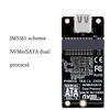 M. 2 NVMe/NGFF to USB C USB3.1 Solid State Hard Disk Adapter 10Gbps Compatible with M. 2 2230, 2242, 2260, 2280 SSD (PH80-581, Dual Protocol) view 2