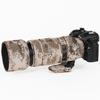 CHASING BIRDS Lens Camouflage Waterproof Coat for Olympus 100-400mm F5.0-6.3 is ED MSC Rainproof Lens Protective Cover Version IV (Brown Grid, with 2.0X TC (MC-20)) view 1