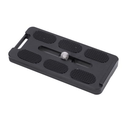aqxreight Tripod SLR Camera Storage Case Plate for Universal Head with Baffle Designed for Arca Mount