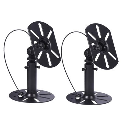 KALLORY 2pcs Speaker Wall Mount Brackets Gear Bite Special Ktv Sound Box Hanging Rack Surrounding Wall Hanger for Home Cinema Rotation Capacity