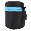 aqxreight Camera Lens Protective Pouch Neoprene Lens Case Bag with Zipper for Cameras XL (S) view 1