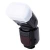 aqxreight TRIOPO TR-960II Professional Flash Light On Camera External for view 1