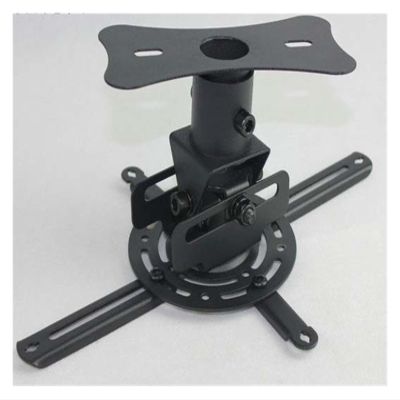 ADBWEKKF DL-T717 Tiltable Steel Projector Wall Mount Projector Ceiling Bracket Rack Full Motion(Black)