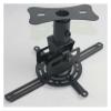 ADBWEKKF DL-T717 Tiltable Steel Projector Wall Mount Projector Ceiling Bracket Rack Full Motion(Black) view 1