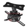 ADBWEKKF DL-T717 Tiltable Steel Projector Wall Mount Projector Ceiling Bracket Rack Full Motion(Black) view 2