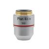 Microscope Kit Microscope Auxiliary Lens-Biological Microscope Plan Objective Lens 4X 10X 20X 40X 60X 100X 195 Objective RMS Mounting Thread Microscope Lens Adapters(4X) view 1
