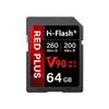 64GB SD V90 Memory Card  260MB/s Read, 200MB/s Write | Ideal for 4K/8K HDR, and 360 Video | High-Performance SD Card for Cameras, Photographers & Content Curators view 1