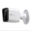 HC35WB5R2 35 Series 5MP IR Bullet Camera  MFZ Lens, WDR, White view 1