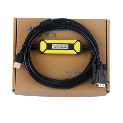ATUUKOPC 6SX7005-0AB00 Compatible with DC Speed SIMOREG Rectifier 6RA70 Debug Debugging USB Programming Cable Download Data