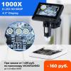 Microscope 1000x 2.0MP USB Digital Electronic Microscope DM4 4.3" LCD Display 8 LED Stand view 4