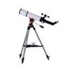 80mm Aperture 500mm Refractor Telescope for Beginners & Kids, BAK4 Prism, Tripod & Smartphone Adapter view 1