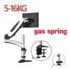 ADBWEKKF GST112 Aluminum 27" 5-16kg 360 Rotate 2 Arm Clamp Grommet Gas Spring Gas Strut LCD Tv Monitor Screen Desktop Bracket with Pole(Grommet Instal Base) view 2