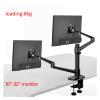 ADBWEKKF 440mm OL-33L Aluminum Multifunction 10"-17" Ergonomics Double 32" Monitor Desktop Holder Computer PC Full Motion with Column Bar(315mm Grey) view 2
