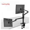 ADBWEKKF 440mm OL-33L Aluminum Multifunction 10"-17" Ergonomics Double 32" Monitor Desktop Holder Computer PC Full Motion with Column Bar(315mm Grey) view 3