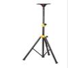 ADBWEKKF SF03 115CM 150CM 180CM 45KG Adjustable Surround Sound Speaker Tripod Floor Bracket Mount Holder Stand Rack(SF03-Y with Plate) view 1