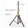 ADBWEKKF SF03 115CM 150CM 180CM 45KG Adjustable Surround Sound Speaker Tripod Floor Bracket Mount Holder Stand Rack(SF03-Y with Plate) view 4