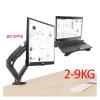 ADBWEKKF F160 10-17.3" Laptop Mount 360 Rotate 10-27" Air Press Full Motion Gas Strut LCD Tv Table Screen Stand Monitor(Version 2) view 2