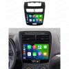 9inch 2DIN Installation Dash Kit fits for Toyota Avanza Daihatsu Xenia 2011-2019 Aftermarket Android Car Radio Stereo Mounting Fascia Panel view 3