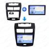 9inch 2DIN Installation Dash Kit fits for Toyota Avanza Daihatsu Xenia 2011-2019 Aftermarket Android Car Radio Stereo Mounting Fascia Panel view 4