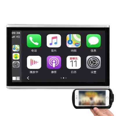 10.1in / 11.6in Car Headrest TV, Car Back Seat Player, Car Monitor, for Cordless Screen Projection, Rear Seat Entertainment,11.6Inch