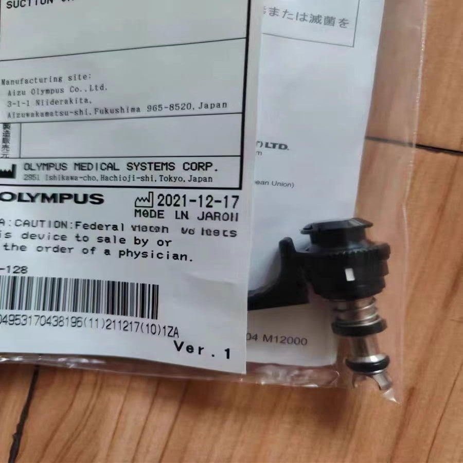 1PCS for Olympus Suction Button MD-493