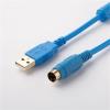 ATUUKOPC USB-FBS-232P0-9F Suitable FBS FB1Z B1 Series PLC Gold-Plated Interface Programming Cable USB Version to RS232 Adapter view 3