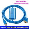 ATUUKOPC USB-MD204L Suitable OP320-A MD204L MD306L Touch Screen Programming Cable Download Cable with(FTDI Type) view 3