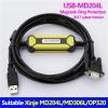 ATUUKOPC USB-MD204L Suitable OP320-A MD204L MD306L Touch Screen Programming Cable Download Cable with(FTDI Type) view 4