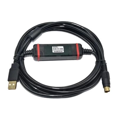 ATUUKOPC RCM-101-USB Programming Cable Suitable Electirc Cylinder Driver ACON/PCON/SCON Debugging Cable