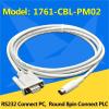 ATUUKOPC 1761-CBL-PM02 For1000,1200,1400,1500 Series PLC Programming Cable 1761CBLPM02 MICROLOGIX PLC Cable view 4