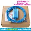 ATUUKOPC USB-UG00C-T Suitable POD UG Series Touch Screen HMI Download Programming Cable(Gold Plated Version) view 2
