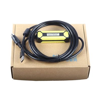 ATUUKOPC EP-08M08R-04N04B Suitable for EP LP EC Series PLC Programming Cable Download Line Support WIN7/XP