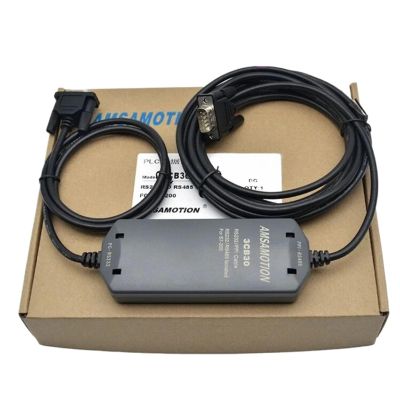 ATUUKOPC S7-200 PLC Programming Cable PC-PPI+ Adapter for 6ES7901-3CB30-0XA0 Download Line 187.5kbps Support WIN7/XP(PC-PPI Economic Type)