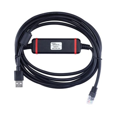 ATUUKOPC NPCU-01 for Debugging Cable ACS1000 ACS600 DCS500 Download Line