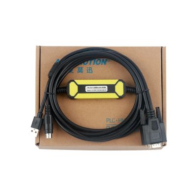 ATUUKOPC USB-LG PLC Programming Cable Suitable for LS XBC XBM K7M Series Download Line USB-LG-XGB(Economic Version)