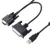 ATUUKOPC Cable USB-HITECH Programming Cable Suitable PWS1711 6600 5610 6500 Touch Screen USB-1711/6600 view 3