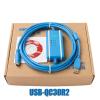 ATUUKOPC USB-QC30R2 for Q Series PLC Programming Cable USB/RS232 Download Data Cable Support WIN7/XP(FTDI-Isolation Type) view 2
