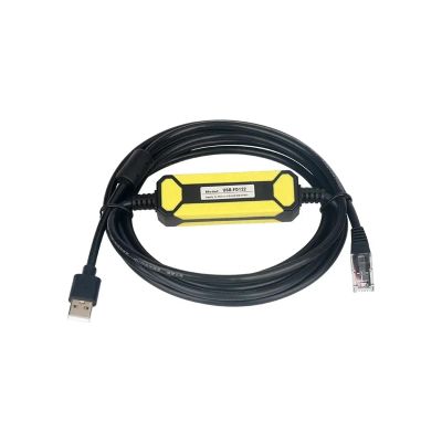 ATUUKOPC USB-FD122 Suitable for Servo Drive Motor Debugging Programming Cable Download Data USB to RJ45 Port