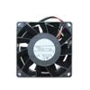 08038DA-12Q-FUD 8038 Moisture-Proof Fog Cooling Fan 12V 3.7A 8CM Cooling Fan view 1