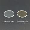 AR-Coated Glass Lens for Convoy S2/C8 Flashlights - 20.5-42mm, 98% Light Transmittance(20.5mm Ordinary Lens) view 3