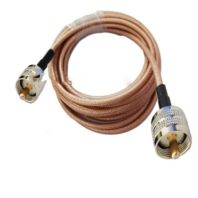 lowmountainswere RG400 UHF Male to UHF PL259 p/Lug Male Connector Double Shielded Copper Braid Coaxial Cable 50ohm 10/15/20/30/50CM 1/2/3/5/10M(2m)