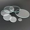 1PC Round Flat Glass Lens for Flashlight, Headlamp & Bike Light - 20-75mm Diameter, 1.3-2.5mm Thickness(20mm x 1.5mm) view 1