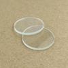 1Pcs 8-42mm Polished Edge Glass Flat Lens for LED Flashlight, Torch, and Bike Light - Durable and Quality Replacement Lens(16mm x1.5mm) view 4