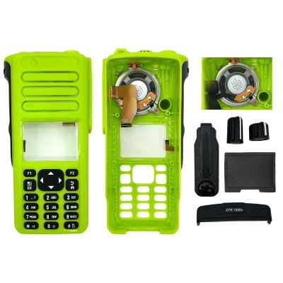 biemotwoway Front Housing Case with Speaker for Motorola XPR7550e DGP8550e | Full Keypad Replacement Housing Kit with Knobs (Green)