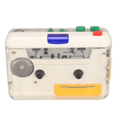 UPALDHOU Glue Cape on The MP3 Converter with USB Software Cassette Reader for Portable Recording Cassette Headphones for Music Lovers