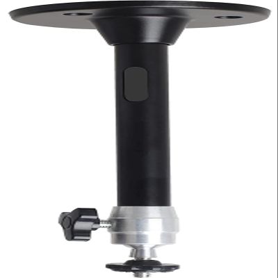 2-Be-Best Mini Projector Ceiling Mount 360 Adjustable Projector Wall Mount Length 7in / 18cm Projectors Mounts Black