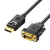 biaze DisplayPort to VGA Cable 6ft, 1.8m DP to VGA Male-to-Male Adapter, 1080P HD Video Converter Cord for Laptop, PC to Monitor, Projector, Display view 1