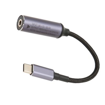 UPALDHOU Type C Network Cable to DC Supported Up to 100 W Output PD Loading Cable for PC Tablets and Small Nylon Chargers Material